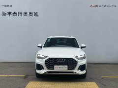 Audi Q5L 2022 40T luxury and dynamic - фото 2