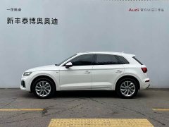 Audi Q5L 2022 40T luxury and dynamic - фото 4