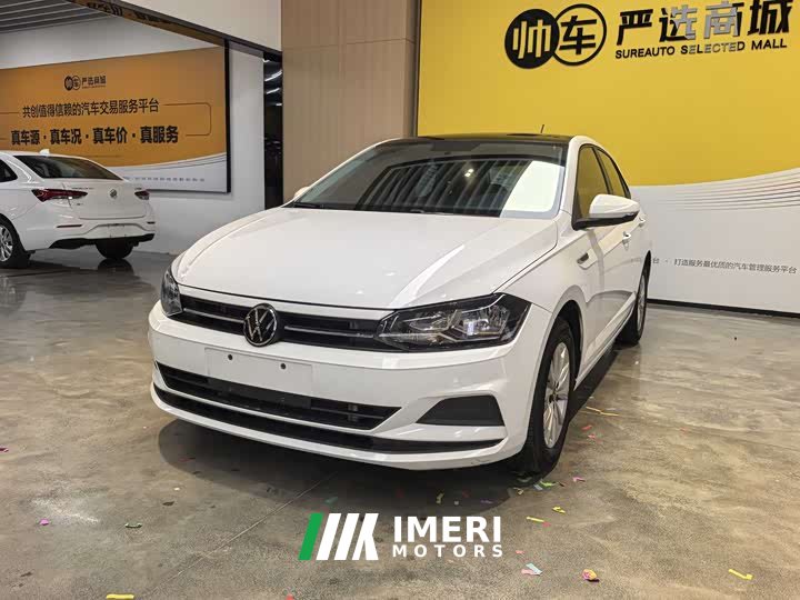 Volkswagen Polo 2023 facelift Plus 1.5L automatic colorful technology version - автомобиль из Китая