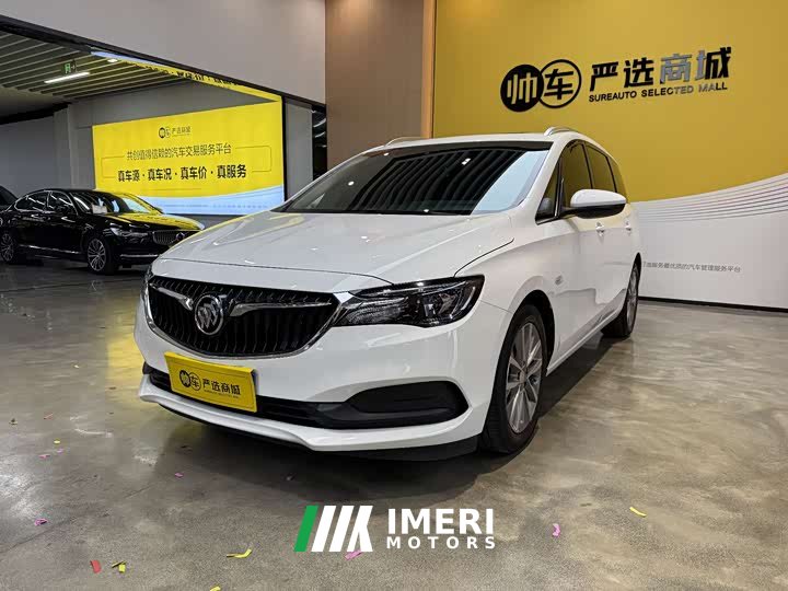 Buick GL6 2021 323T mild hybrid connected luxury