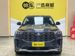 Ford Explorer EcoBoost 285 four-wheel drive titanium version 7 seats - фото 2