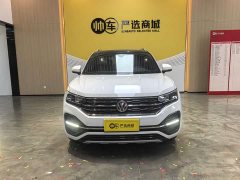 Volkswagen Tayron 2020 380TSI 4Motion R-Line Smart Connectivity Edition - фото 2