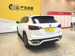 Volkswagen Tayron 2020 380TSI 4Motion R-Line Smart Connectivity Edition - фото 4
