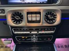 Mercedes-Benz G-Class AMG 2022 AMG G 63 - фото 17