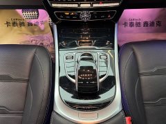 Mercedes-Benz G-Class AMG 2022 AMG G 63 - фото 18