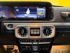 Mercedes-Benz G-Class AMG G 63 - фото 16