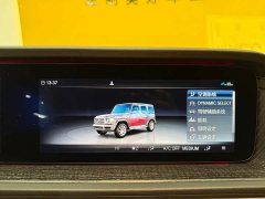 Mercedes-Benz G-Class G 350 - фото 15