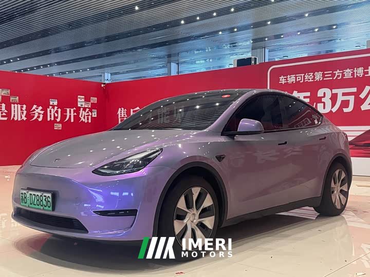 Tesla Model Y 2022 Refresh RWD