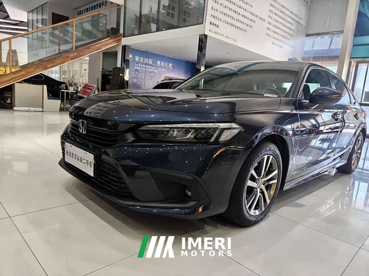 Honda 240TURBO CVT Edition - автомобиль из Китая