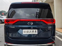 GAC M8 Leading 390T Deluxe Edition - фото 5