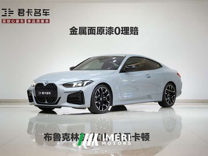 BMW 4 Series 430i M Sport Night Edition Package - автомобиль из Китая