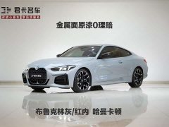 BMW 4 Series 430i M Sport Night Edition Package - фото 1