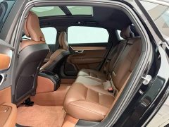 Volvo S90 B5 Zhiyi Deluxe Edition - фото 17