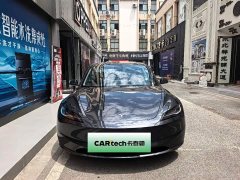 Tesla Model 3 long-range all-wheel drive version - фото 2