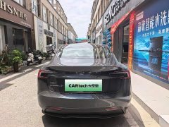 Tesla Model 3 long-range all-wheel drive version - фото 9