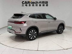 BYD Song PLUS New Energy EV 520km luxury - фото 11