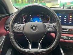 Changan CS75PLUS 1.5T automatic luxury - фото 17