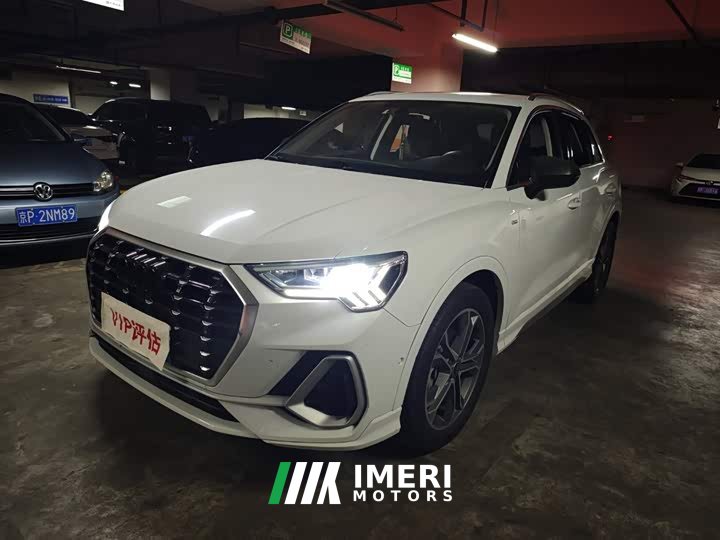 Audi Q3 40 TFSI Fashion Dynamic Edition