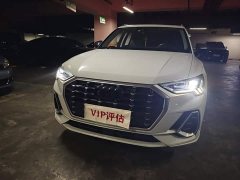 Audi Q3 40 TFSI Fashion Dynamic Edition - фото 2