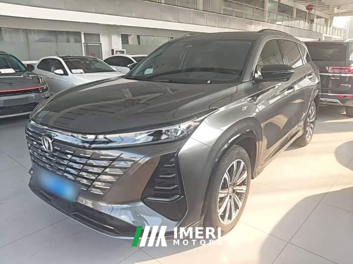 Changan CS75 Plus 2024 3rd Gen Champion Edition 1.5T Intelligent Driving Cruise Trim - автомобиль из Китая