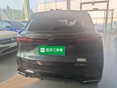 Changan CS75 Plus 2024 3rd Gen Champion Edition 1.5T Intelligent Driving Cruise Trim - фото 4