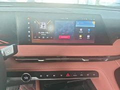 Changan CS75 Plus 2024 3rd Gen Champion Edition 1.5T Intelligent Driving Cruise Trim - фото 9