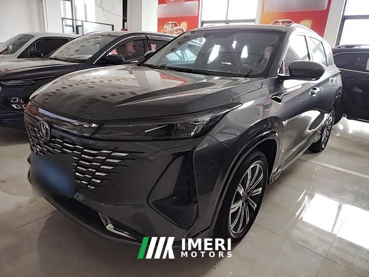 Changan CS75 Plus 3rd Generation 1.5T Automatic Pilot Edition - автомобиль из Китая
