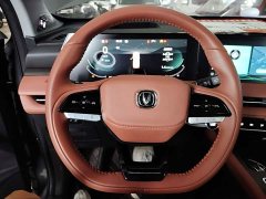 Changan CS75 Plus 3rd Generation 1.5T Automatic Pilot Edition - фото 11