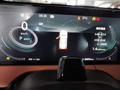 Changan CS75 Plus 3rd Generation 1.5T Automatic Pilot Edition - фото 12