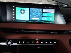 Changan CS75 Plus 3rd Generation 1.5T Automatic Pilot Edition - фото 13