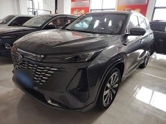 Changan CS75 Plus 3rd Generation 1.5T Automatic Pilot Edition - фото 2