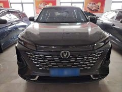 Changan CS75 Plus 3rd Generation 1.5T Automatic Pilot Edition - фото 3