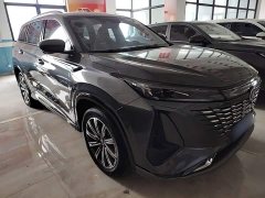 Changan CS75 Plus 3rd Generation 1.5T Automatic Pilot Edition - фото 4