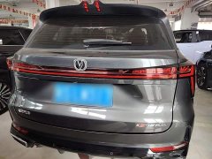 Changan CS75 Plus 3rd Generation 1.5T Automatic Pilot Edition - фото 6