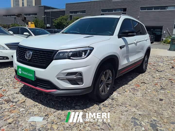 Changan CS75 Glory Million Edition 280T DCT Luxury - автомобиль из Китая