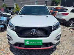 Changan CS75 Glory Million Edition 280T DCT Luxury - фото 3