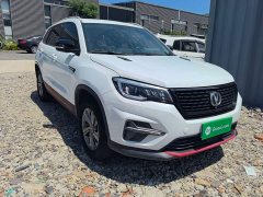 Changan CS75 Glory Million Edition 280T DCT Luxury - фото 4