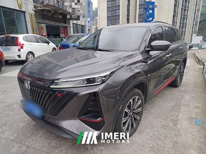 Changan CS75PLUS 2022 second generation 1.5T automatic exclusive - автомобиль из Китая