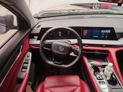 Changan CS75PLUS 2022 second generation 1.5T automatic exclusive - фото 11