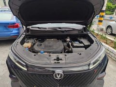 Changan CS75PLUS 2022 second generation 1.5T automatic exclusive - фото 20