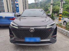 Changan CS75PLUS 2022 second generation 1.5T automatic exclusive - фото 3