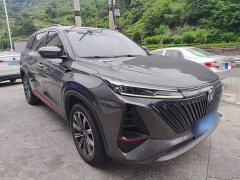 Changan CS75PLUS 2022 second generation 1.5T automatic exclusive - фото 4