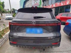 Changan CS75PLUS 2022 second generation 1.5T automatic exclusive - фото 6