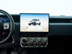 Q6L iCAR V23 V23S 501AWD Edition - фото 14