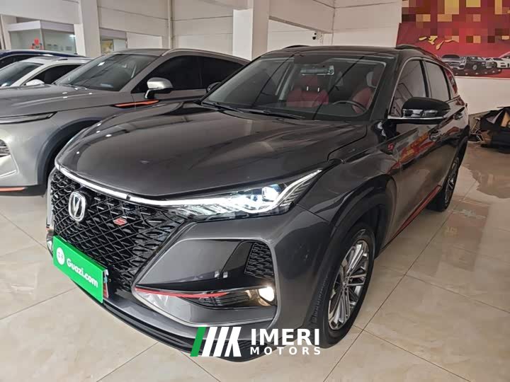 Changan CS75PLUS 1.5T automatic luxury - автомобиль из Китая