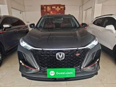 Changan CS75PLUS 1.5T automatic luxury - фото 3