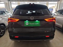 Changan CS75PLUS 1.5T automatic luxury - фото 6