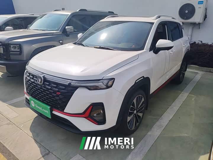 Changan CS35PLUS Blue Whale NE 1.4T DCT Premium Type - автомобиль из Китая