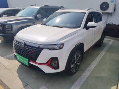Changan CS35PLUS Blue Whale NE 1.4T DCT Premium Type - фото 1