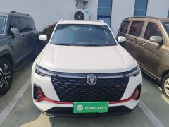 Changan CS35PLUS Blue Whale NE 1.4T DCT Premium Type - фото 3